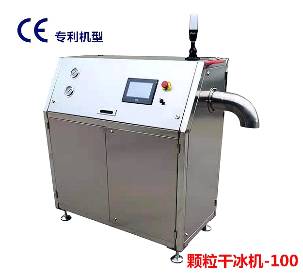 颗粒91大香蕉视频机