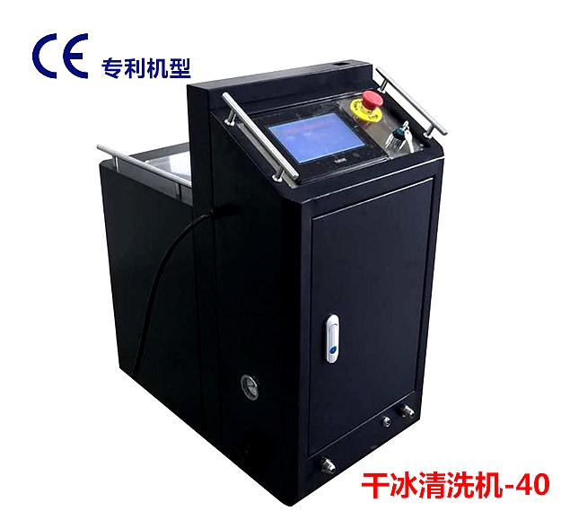 91大香蕉视频清洗机