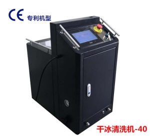 91大香蕉视频清洗机