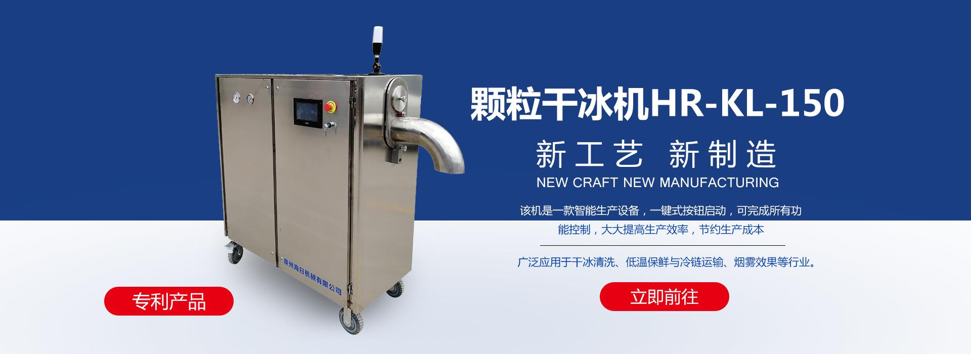91大香蕉视频机