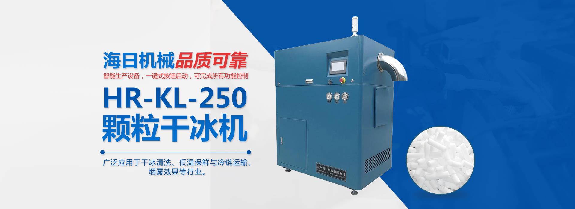91大香蕉视频清洗机
